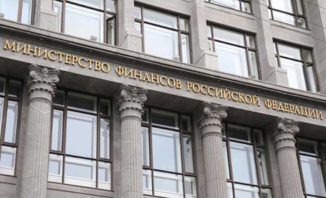 Министерство финансов РФ Министерство финансов РФ